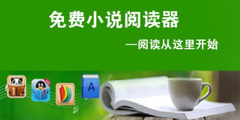 LOL竞猜下注官网